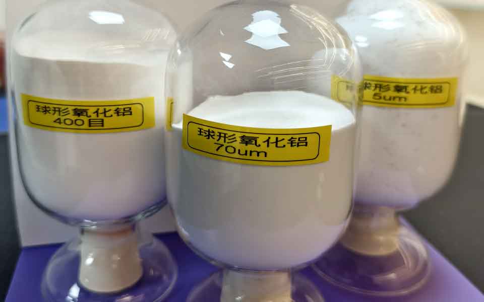 145030_812386_jswz.jpg 球形氧化铝5.jpg