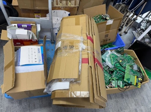 172352_761197_gsdt.png 微信截图_20250314172355.png