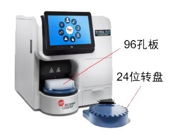 164936_494894_jswz.png beck8.png