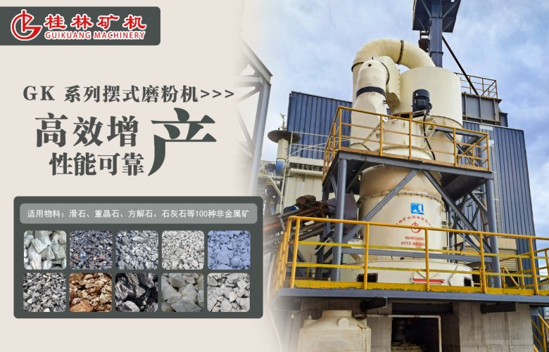 152438_307773_jswz.png 雷蒙磨7.png