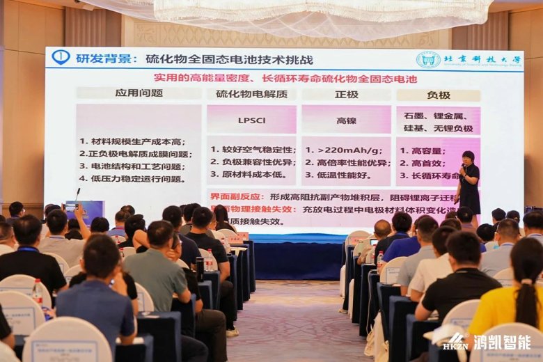 081415_924105_gsdt.jpg 081415_924105_gsdt.jpg