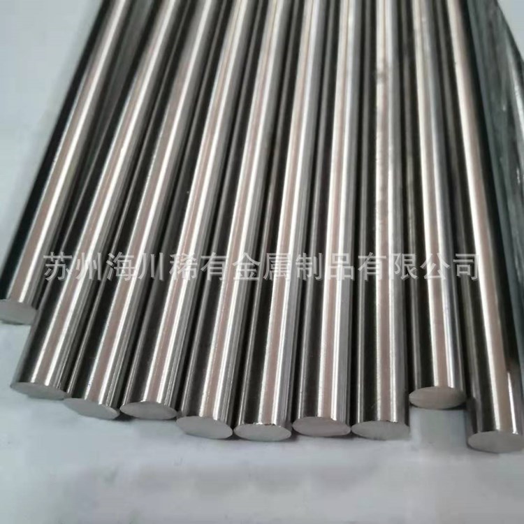 04380290dcb63833909d5d50276c30