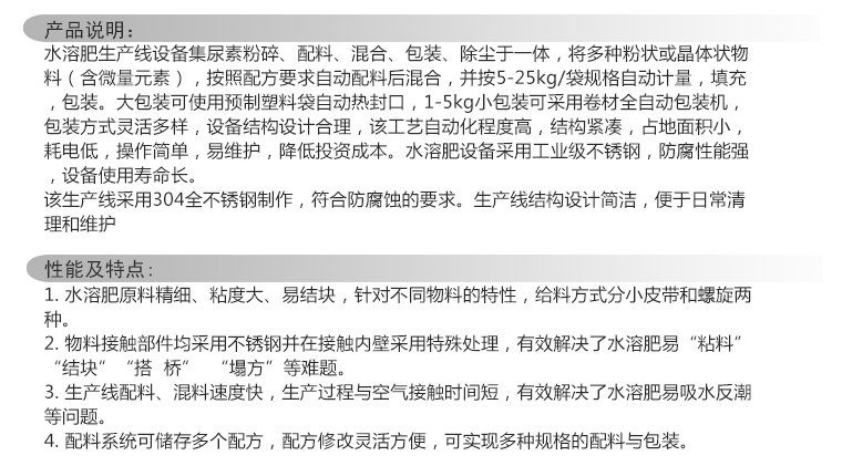 082607_103066_gsdt.png 082607_103066_gsdt.png