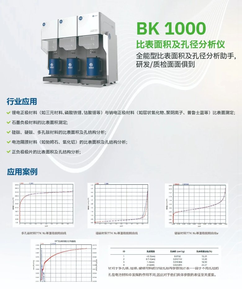 081841_663736_gsdt.jpg 081841_663736_gsdt.jpg