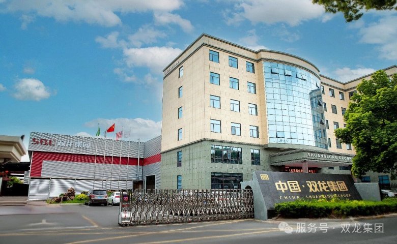 163948_208411_gsdt.jpg 163948_208411_gsdt.jpg