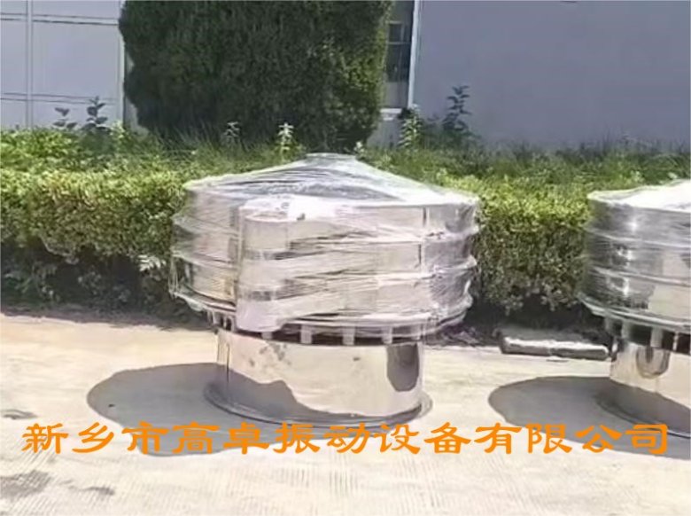 111814_705130_gsdt.jpg 1副本.jpg