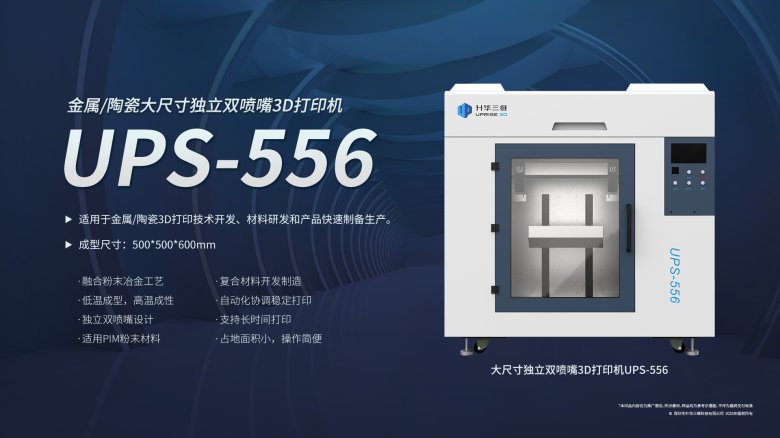 084528_838194_gsdt.png 084528_838194_gsdt.png