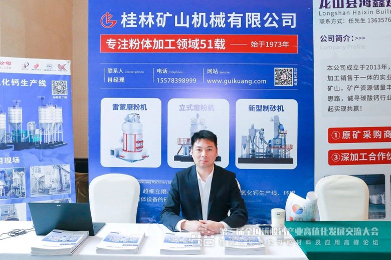 083345_859174_gsdt.jpg 083345_859174_gsdt.jpg