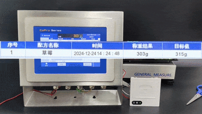 173057_906171_gsdt.gif 微信图片_20241227172707.gif