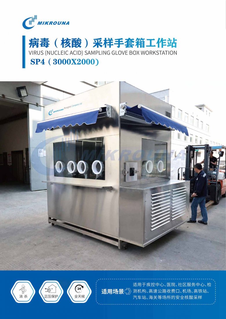 120634_795443_gsdt.jpg 120634_795443_gsdt.jpg