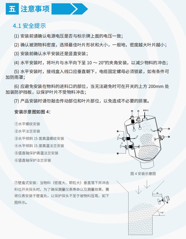 135737_782677_procont.png image.png