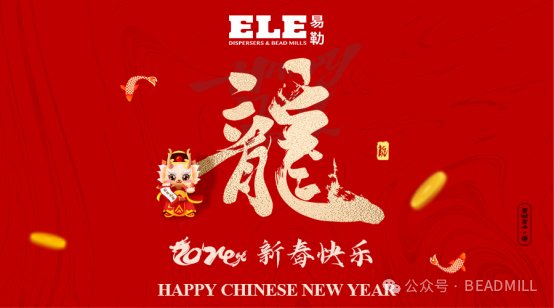 105820_067154_gsdt.png 640.png