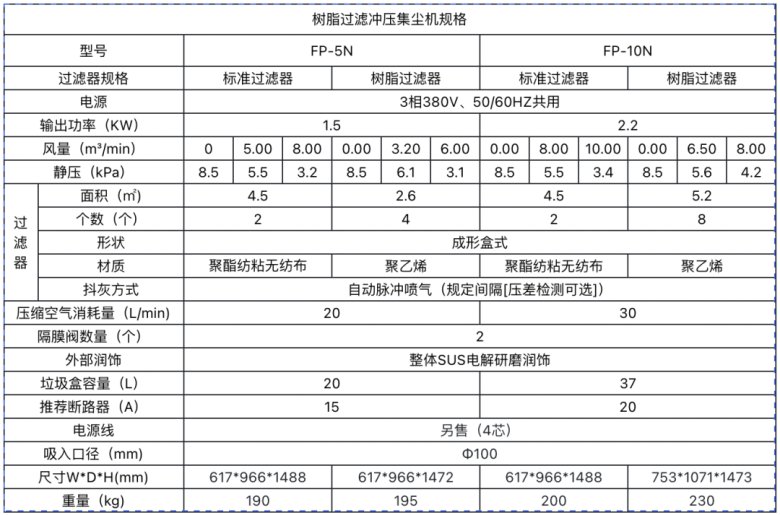 085500_181071_jswz.png 640.png