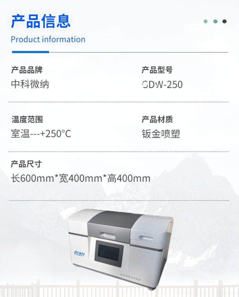 160718_426044_jswz.jpg 5.jpg