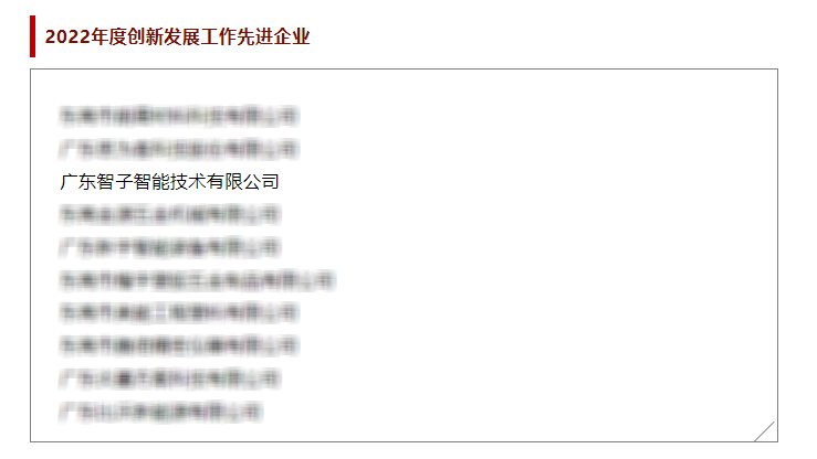 133919_159058_gsdt.jpg 2-3.jpg