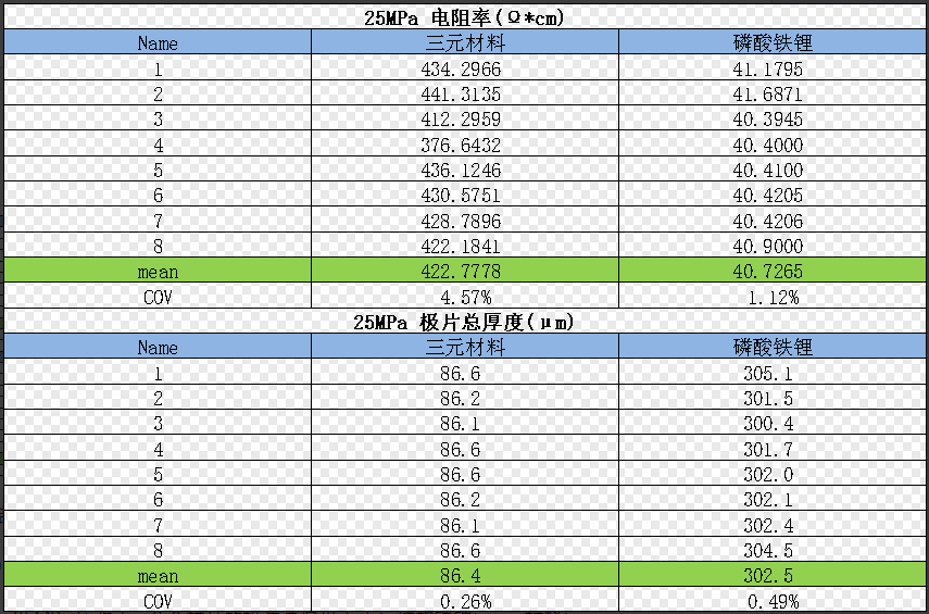 161548_002307_jswz.png image.png