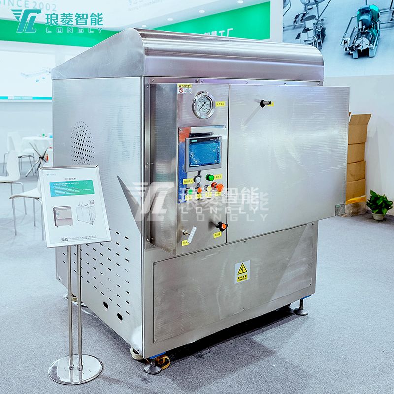 高压均质机 高压均质机