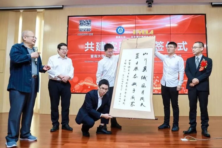 155129_775292_gsdt.jpg 5-16.jpg