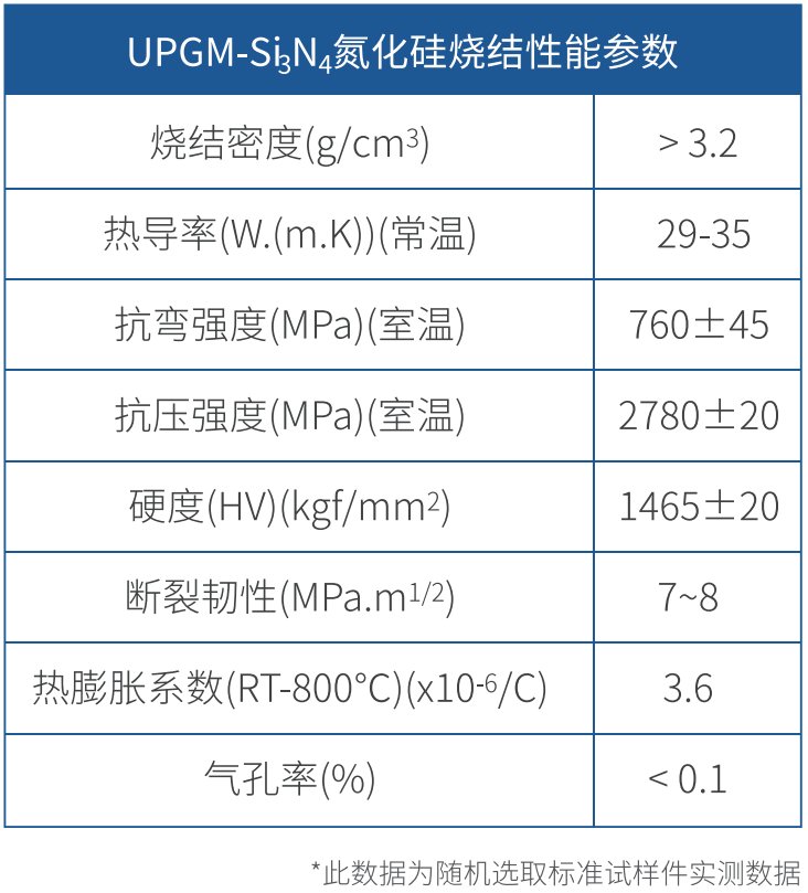 083913_297232_gsdt.png 083913_297232_gsdt.png