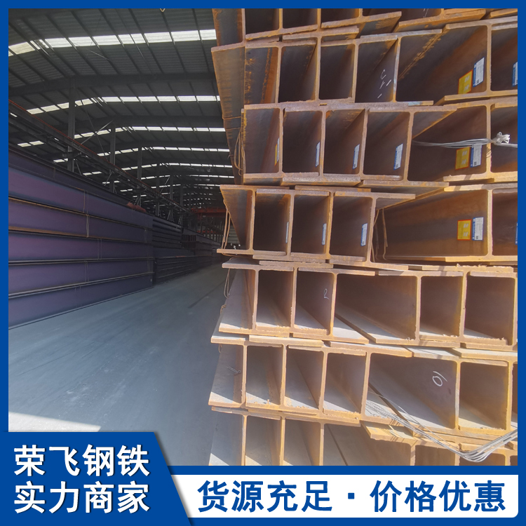 https://b2b-material.cdn.bcebos.com/e1sr8uUGu8nvqN5vFOZAZRAGwLM.jpg