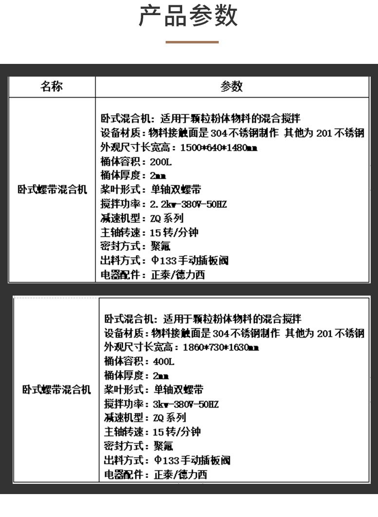 160744_027208_procont.jpg 160744_027208_procont.jpg