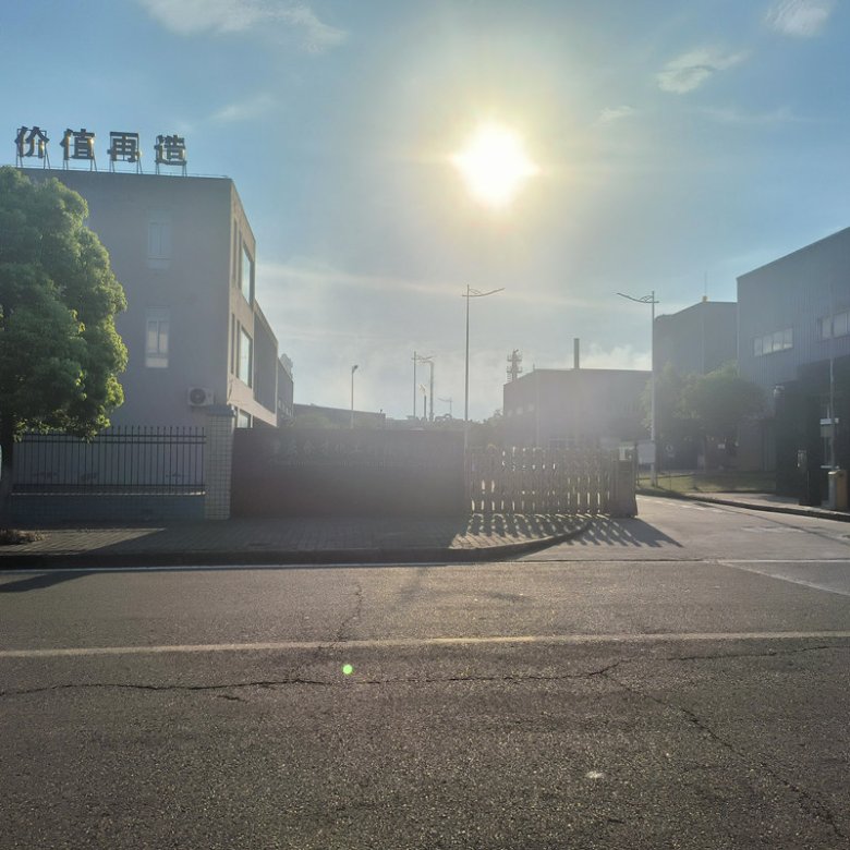 102706_191514_gsdt.jpg 重庆合才化工科技有限公司.jpg