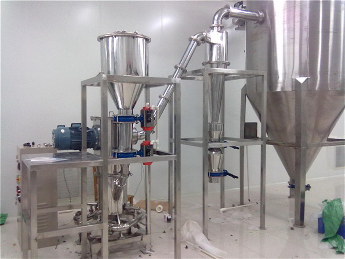 卧式气流粉碎机