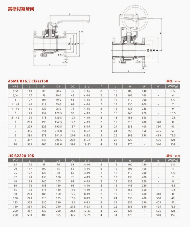 084624_854226_procont.png image.png