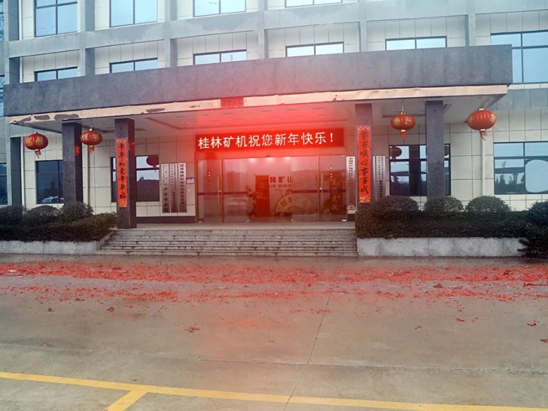 171051_020860_gsdt.jpg 171051_020860_gsdt.jpg