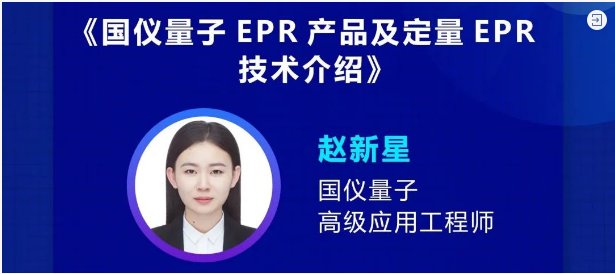 092519_709256_gsdt.png 092519_709256_gsdt.png