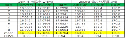 151706_369491_jswz.png image.png