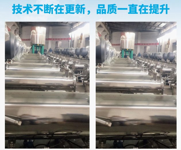 144648_194626_ue_procont.png image.png