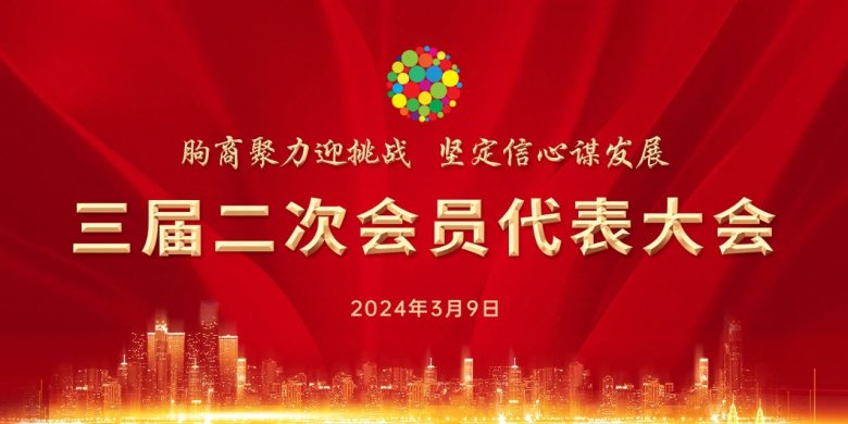 电磁除铁器 电磁除铁器