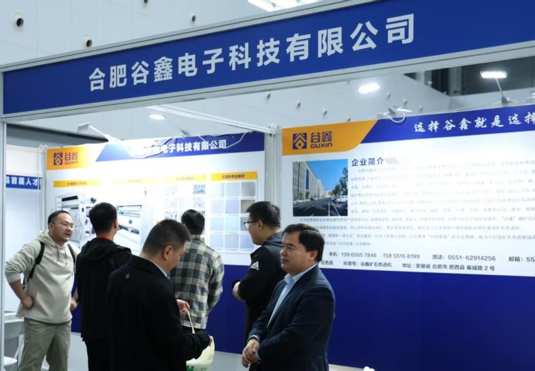 140012_358864_gsdt.jpg 140012_358864_gsdt.jpg