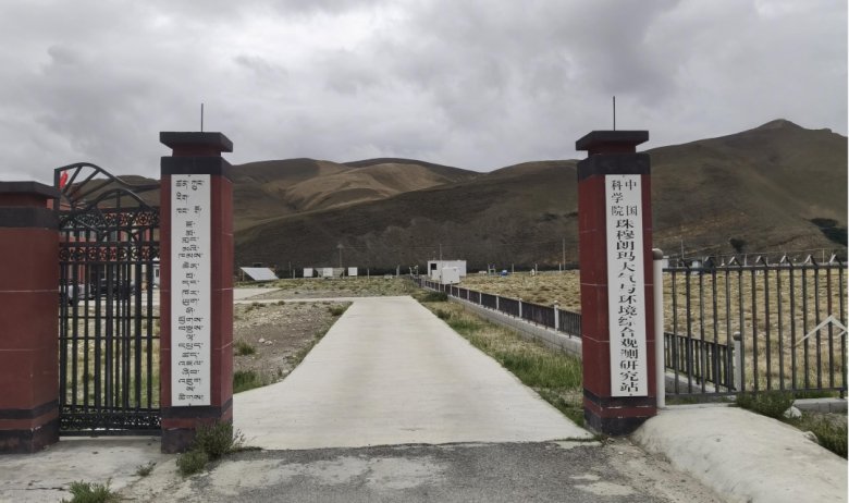 093909_738908_gsdt.png 093909_738908_gsdt.png