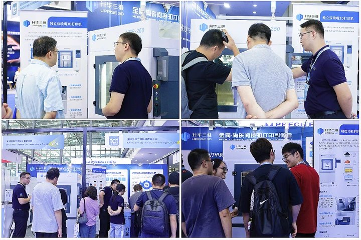 095634_988911_gsdt.png 微信图片_20250918092407.png