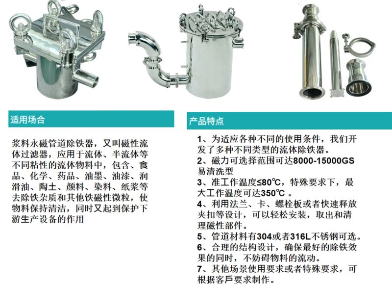 085050_826434_procont.png image.png