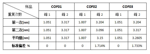 111932_583820_jswz.png 微信图片_20230803110630.png