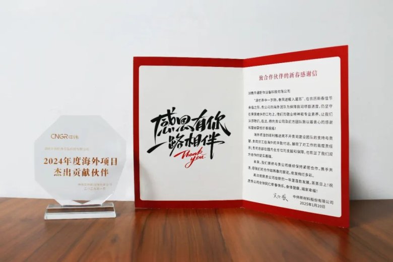 湖南华通粉体设备科技有限公司