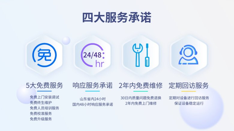 111906_634633_gsdt.jpg 003.jpg