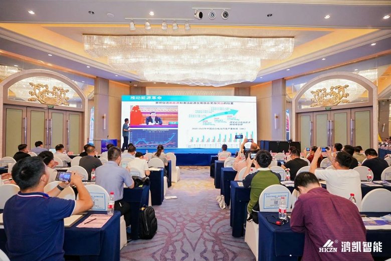 081420_042019_gsdt.jpg 081420_042019_gsdt.jpg