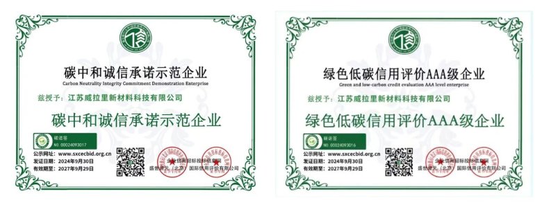 085544_233315_gsdt.jpg 085544_233315_gsdt.jpg