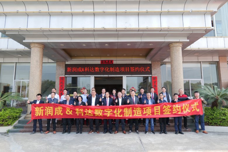 085012_906787_gsdt.jpg 3.jpg