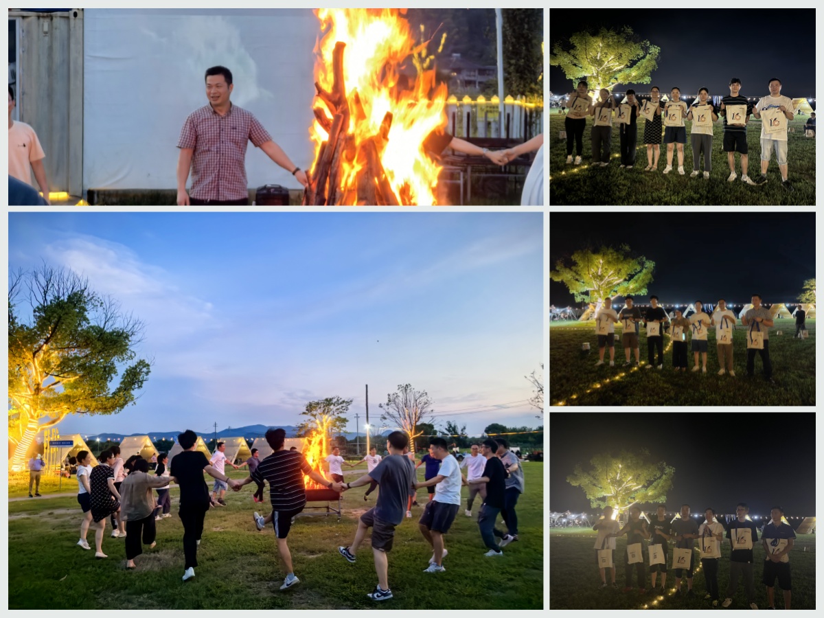 中文官网-拼图.jpg 中文官网-拼图.jpg