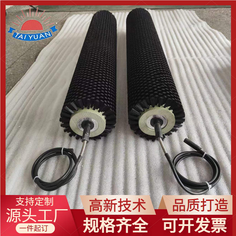 微信图片_20230603145721