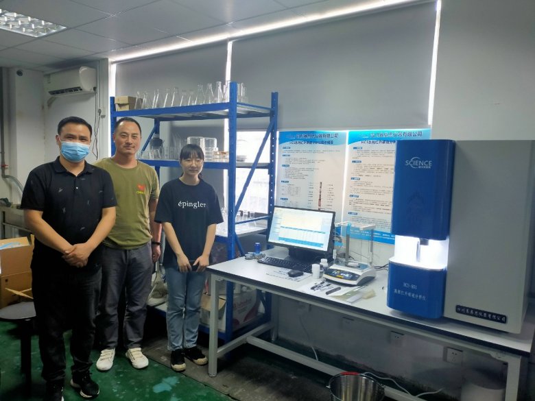 112034_137181_gsdt.jpg 宁波致良新能源有限公司.jpg