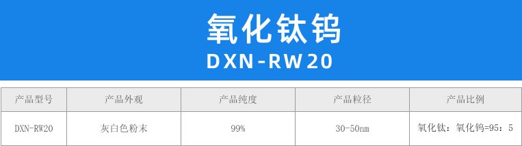 093933_234380_ue_procont.png 1.png