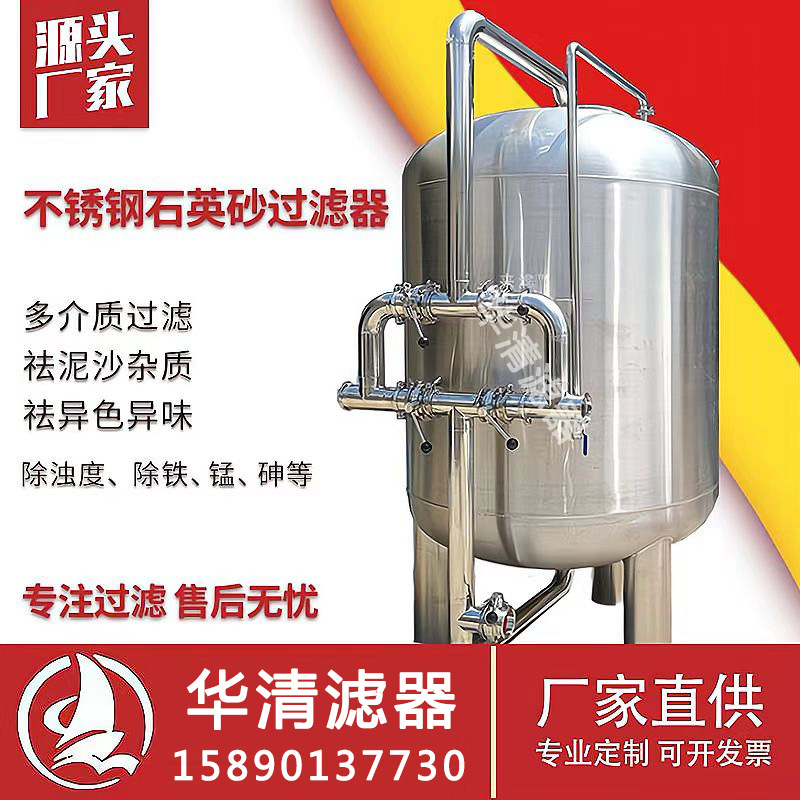 ee73781518506b1573a71a187739aa