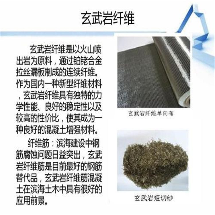 u=731949532,2198993300&fm=26&gp=0.jpg