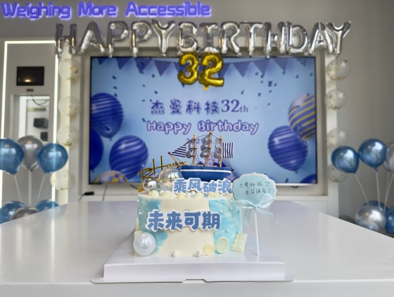 082853_396639_gsdt.png 082853_396639_gsdt.png